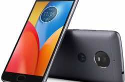 Moto E4 Plus with 5000 mAh Battery, Android 7.1 Launched for Rs. 9999