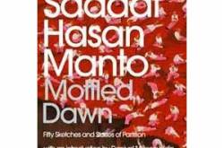 Mottled Dawn by Saadat Hasan Manto