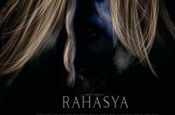 Movie poster for nepali horror film Rahasya released