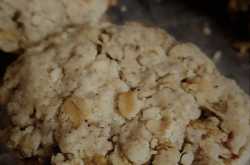 Muesli Oat ginger Cookies Recipe