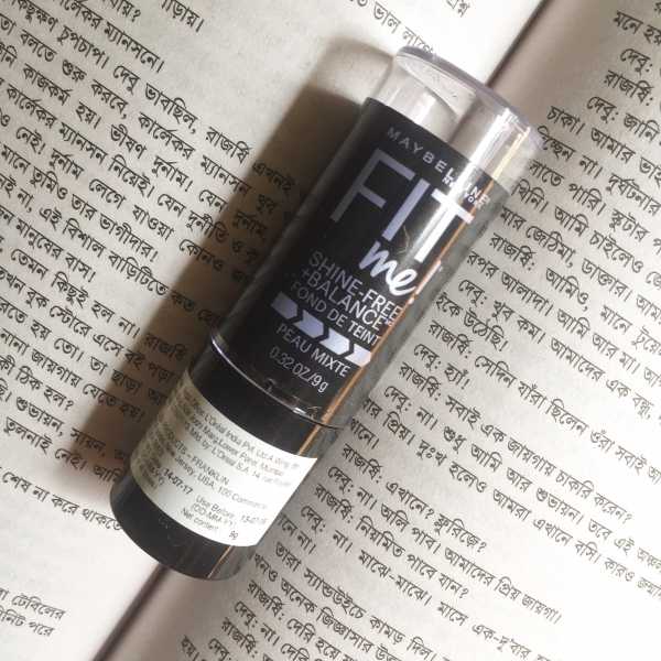 My Misadventures In A Makeup Counter.