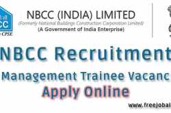 NBCC Recruitment 2018, 10 Management Trainee Posts, Apply Online