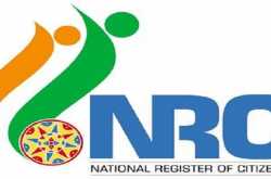 NRC ASSAM: 10 important facts every Indian citizen must know|wordsnwheelz