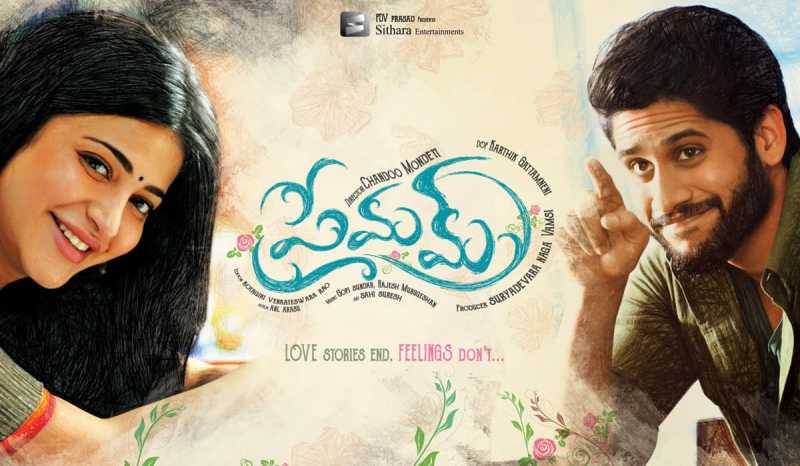 Naga Chaitanya Is Matching Jet Speed - Tollywood Tab