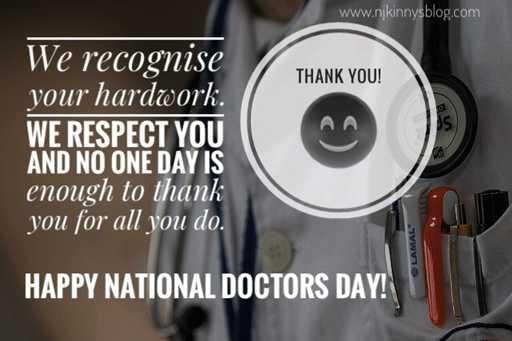 National Doctors Day : A Day To Acknowledge And Appreciate The Hardwork Of Doctors!