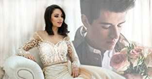 New Release: The Princess And The Superstar