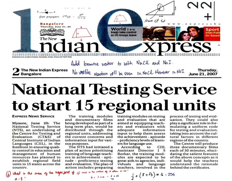 Newspapers Target IIT Aspirants, To Go With Blank Front Pages