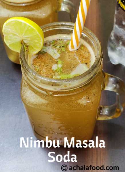 Nimbu Masala Soda Recipe | Masala Soda Recipe | Nimbu Soda Recipe