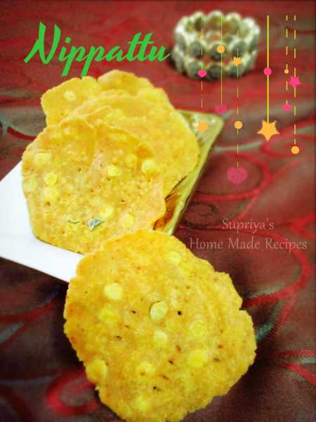Nippattu - Crispy Snack - Diwali Easy Recipe
