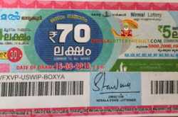 Nirmal Lottery Result today NR89 5-10-2018