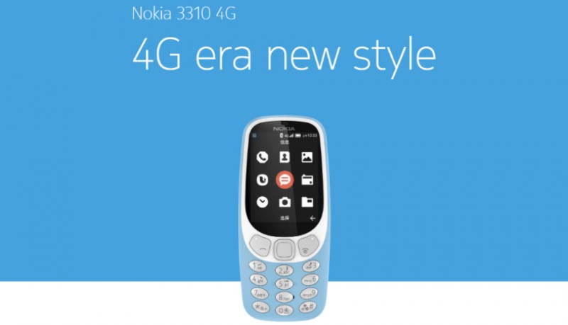 Nokia 3310 4G Officially Launched, Provides Additional Storage And Runs On YunOS - TechAkshay.com