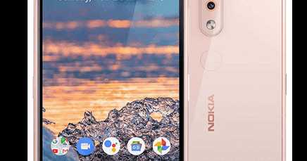 Nokia 4.2 Now Available In India