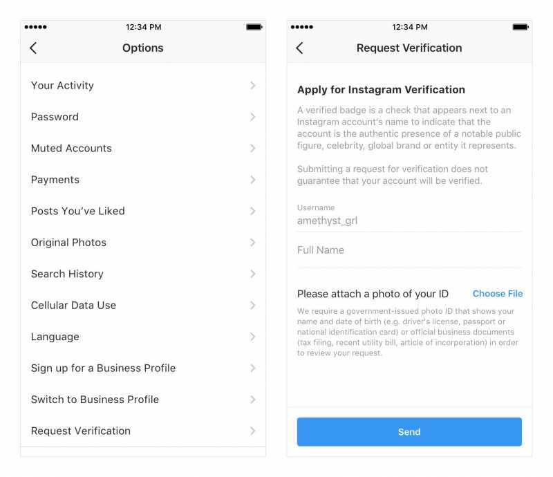 Now Everyone Can Request For Instagram Verification, Also Introduces New Security Features - The | TechVerts