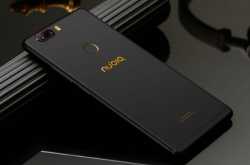 Nubia Red Magic is available at Aliexpress.com ahead of the launch.