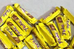 OMG ! Cadbury Flakes