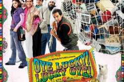 Oye Lucky Lucky Oye Movie Review