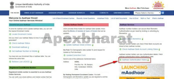 PayTM Se Free Me Rs 75 Ka Recharge Kaise Kare