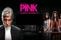PINK - \"NO MEANS NO\" - sushantsinghrathore.com