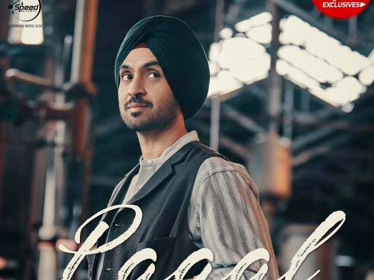 Pagal By Diljit Dosanjh | Full Song | Lyrics | New Punjabi Song