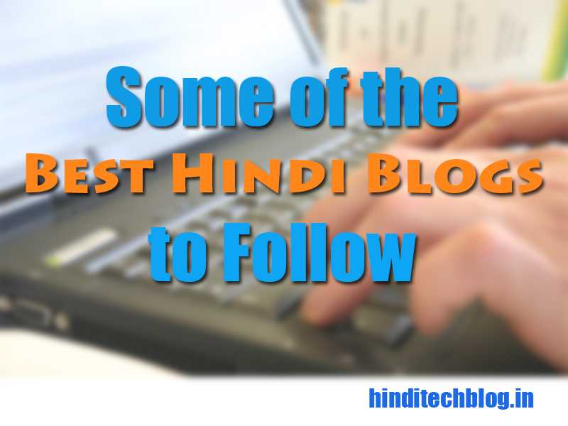 Page Not Found – Hindi Tech Blog