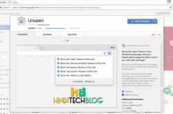 Page not found – Hindi Tech Blog