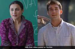 Page not found – My 70 mm Life