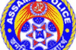 Page not found - Assam Career | Job In Assam, Job News Assam & Assam Govt Job