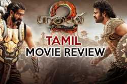 Page not found - RedTalkies.com : Cinema News | Movie Reviews | Movie Trailers