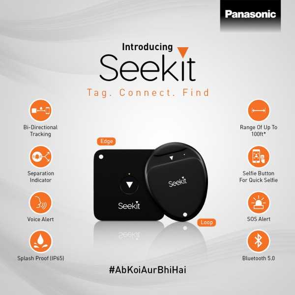 Panasonic Launches Seekit Edge & Seekit Loop, A Bluetooth(R) Based IoT Solution - The | TechVerts