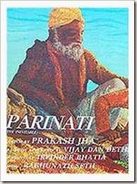 Parinati - The Inevitable (1989)
