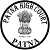 Patna High Court Admit Card Call Letter Hall Ticket