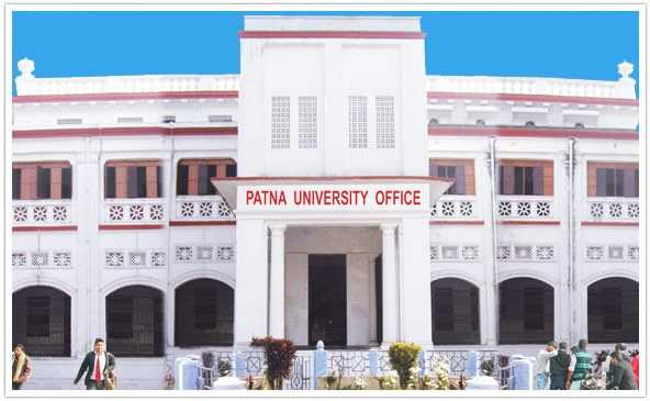 Patna University Announces The Postponement Of  UG, PG Exams