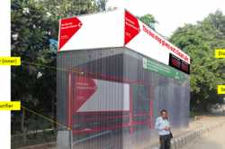 People Must Rather Believe Than Know!