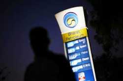 Petrol, Diesel Prices At Record High. Here\