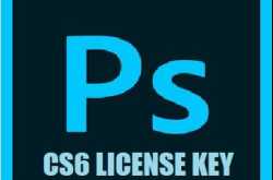 Photoshop License Key: List of Photoshop License Keys