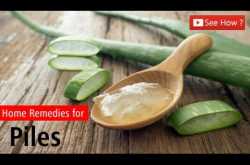 Piles - Home Remedies
