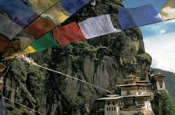 Planning for a Trek in Bhutan? Don\