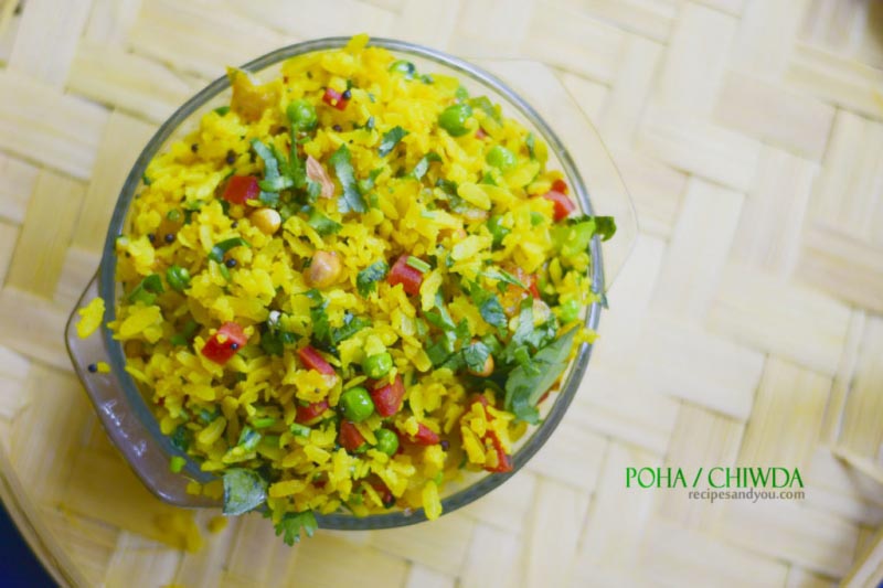 Poha | How To Make Poha | Kanda Poha |Onion Poha | Recipes And You