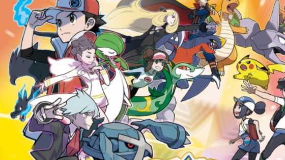 Pokémon Masters, Sleep And Home Mobile: Coming Soon - Teknologya