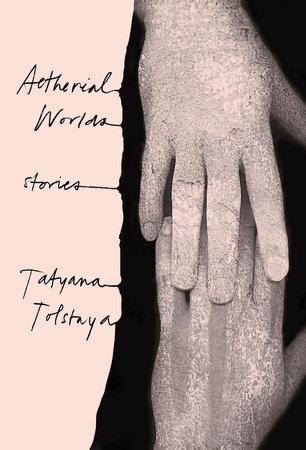 Published: Nowhere Is A Place In Tatyana Tolstaya’s ‘Aetherial Worlds’ (PopMatters)