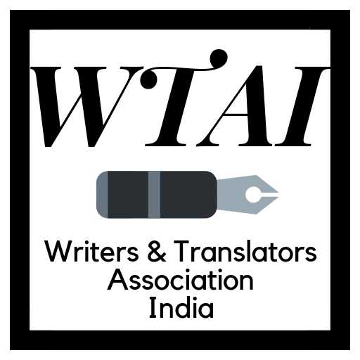 Published: Why India Needs A Professional Writers And Translators Organization (Scroll.in)