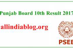 Punjab Board 10th Result 2018- PSEB Class 10 Results Check @www.pseb.ac.in
