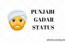 Punjabi Gadar Status ll Best Punjabi Gaint Status in 2018 ll Att Status