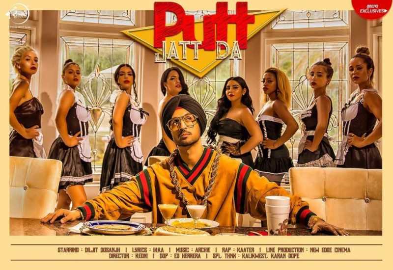 Putt Jatt Da By Diljit Dosanjh | Full Song | Video | Lyrics | New Punjabi Songs 2018