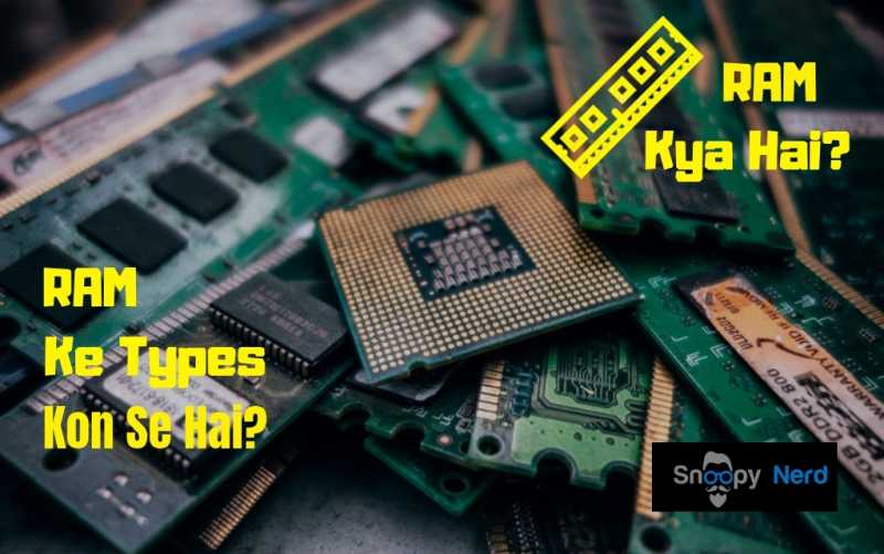 RAM à¤à¥à¤¯à¤¾ à¤¹à¥ à¤à¤° RAM à¤à¥ Types à¤à¥à¤£ à¤¸à¥ à¤¹à¥? | What Is RAM In Hindi?