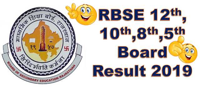 RBSE 12th Result 2019 Arts Date: Rajasthan Class 12 Arts Result Declared Tomorrow At 3 Pm On Rajresults.nic.in