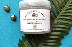 REVIEW : Butter and Mud Mask by Greenberry Organics