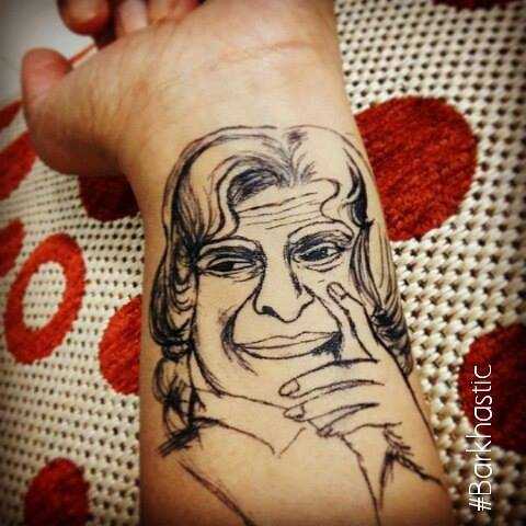 RIP APJ Abdul Kalam