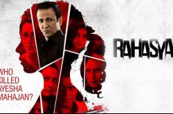 Rahasya 2015 Full Movie Watch Online Free in HD - Movierulz | Watch Bollywood and Hollywood Full Movies Online Free HD