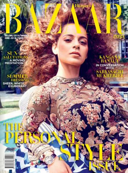 Rampdiary - Fashion Blog| Beauty Blog | Lifestyle Blog: Kangana Ranaut On Harper